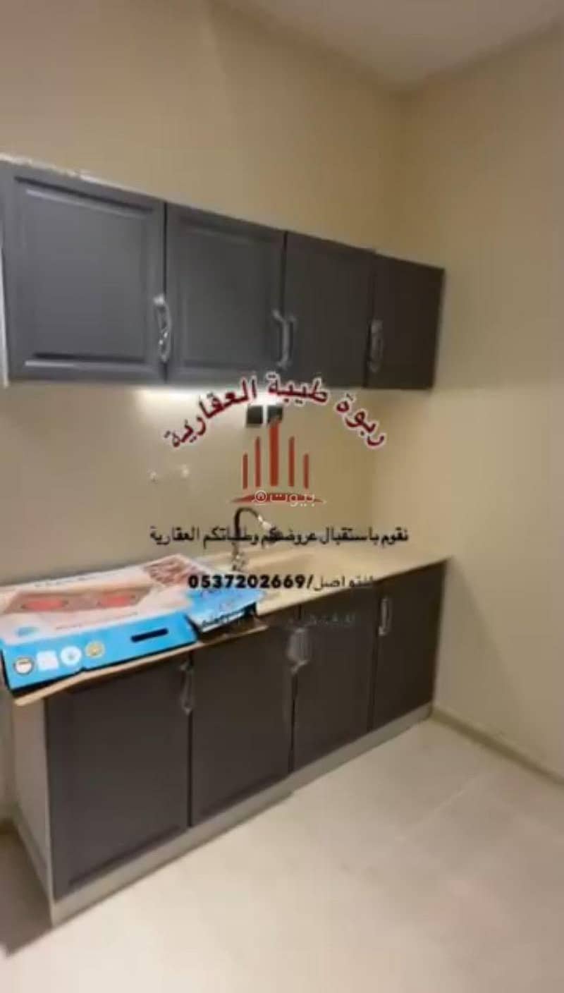 2 bedroom apartment in Bani Harithah, Madinah 2