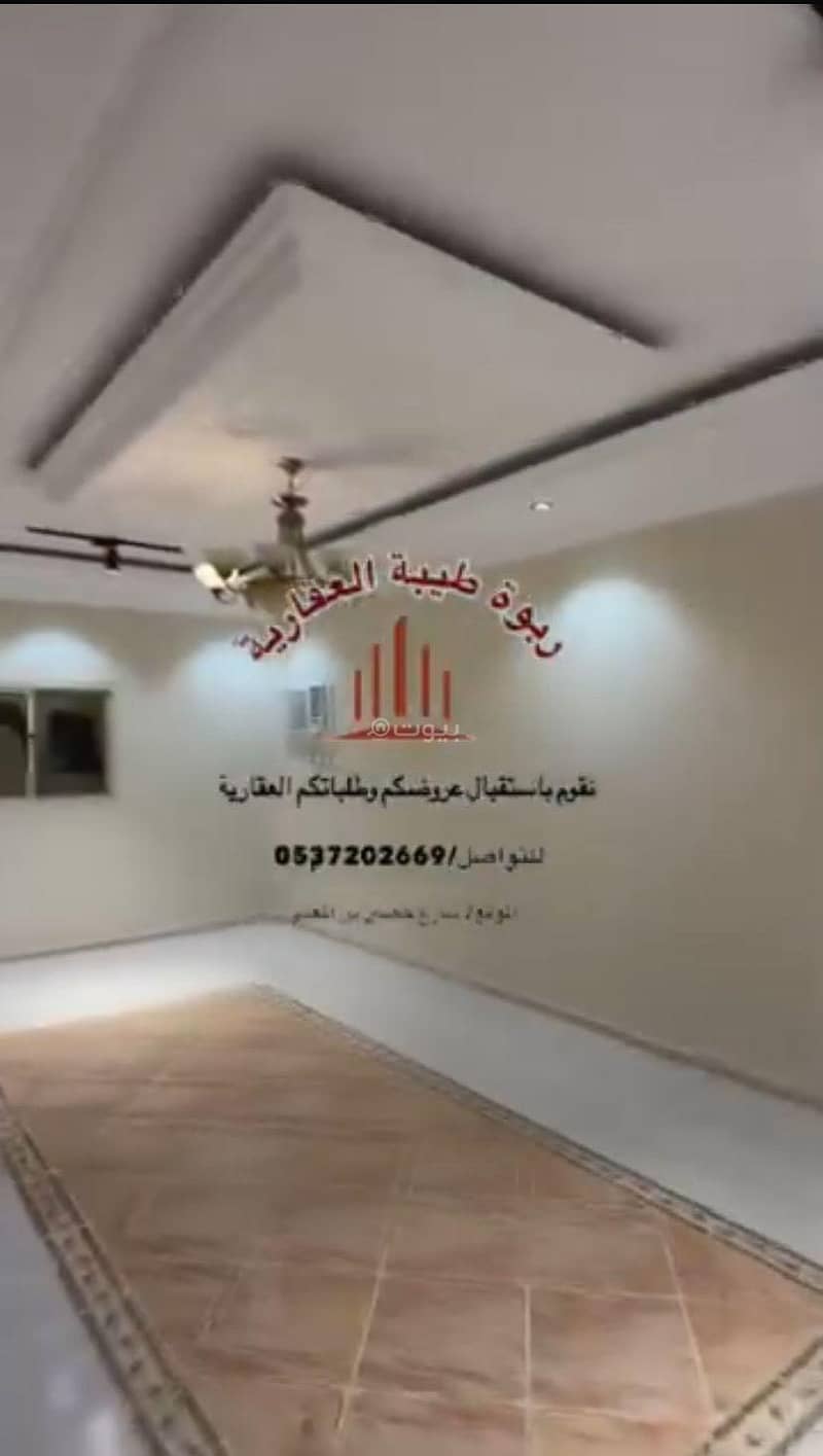 2 bedroom apartment in Bani Harithah, Madinah 3