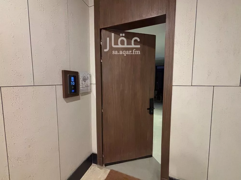 3 bedroom apartment in Al Mughrizat 3