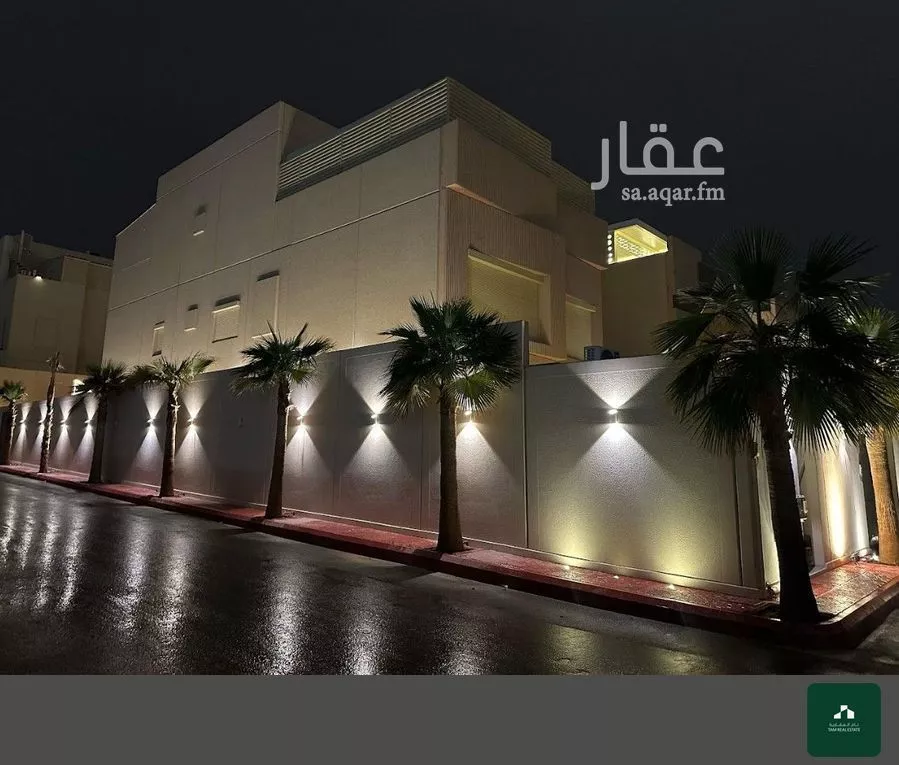 7 bedroom villa in Al Malqa 2