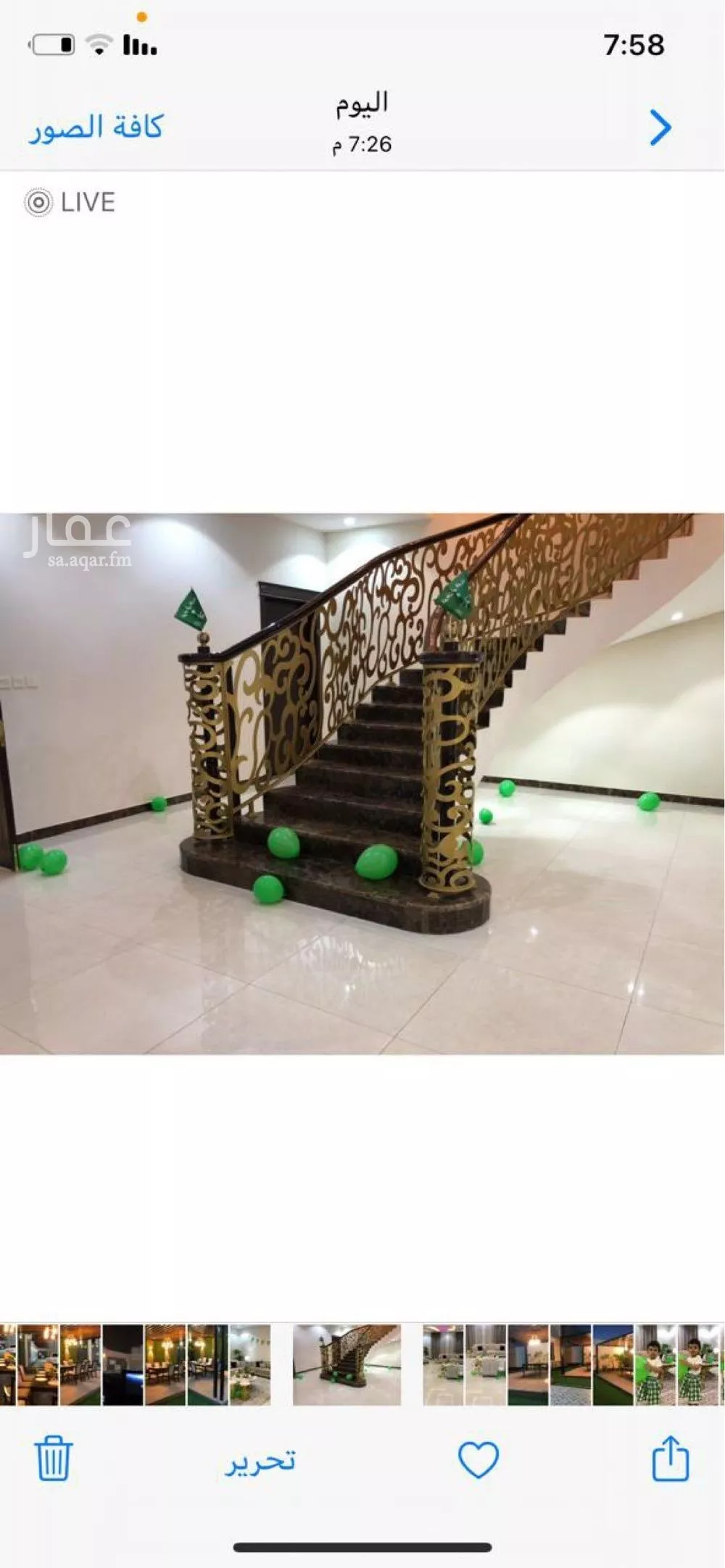 فيلا 10 غرف في الرمال 11