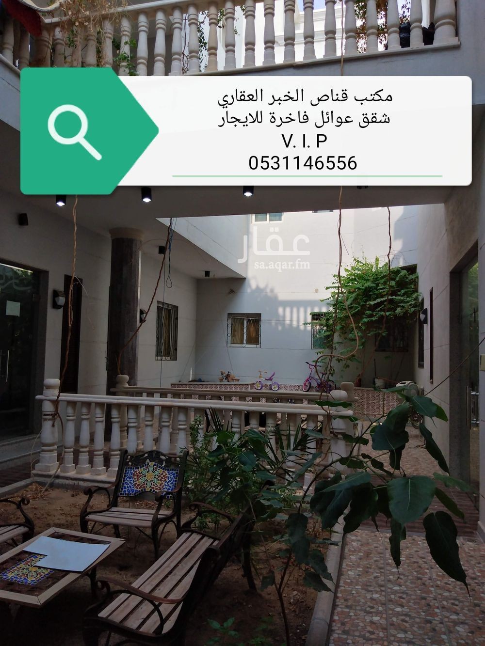 2 bedroom apartment in Ar Rakah Al Janubiyah, Eastern Province 5