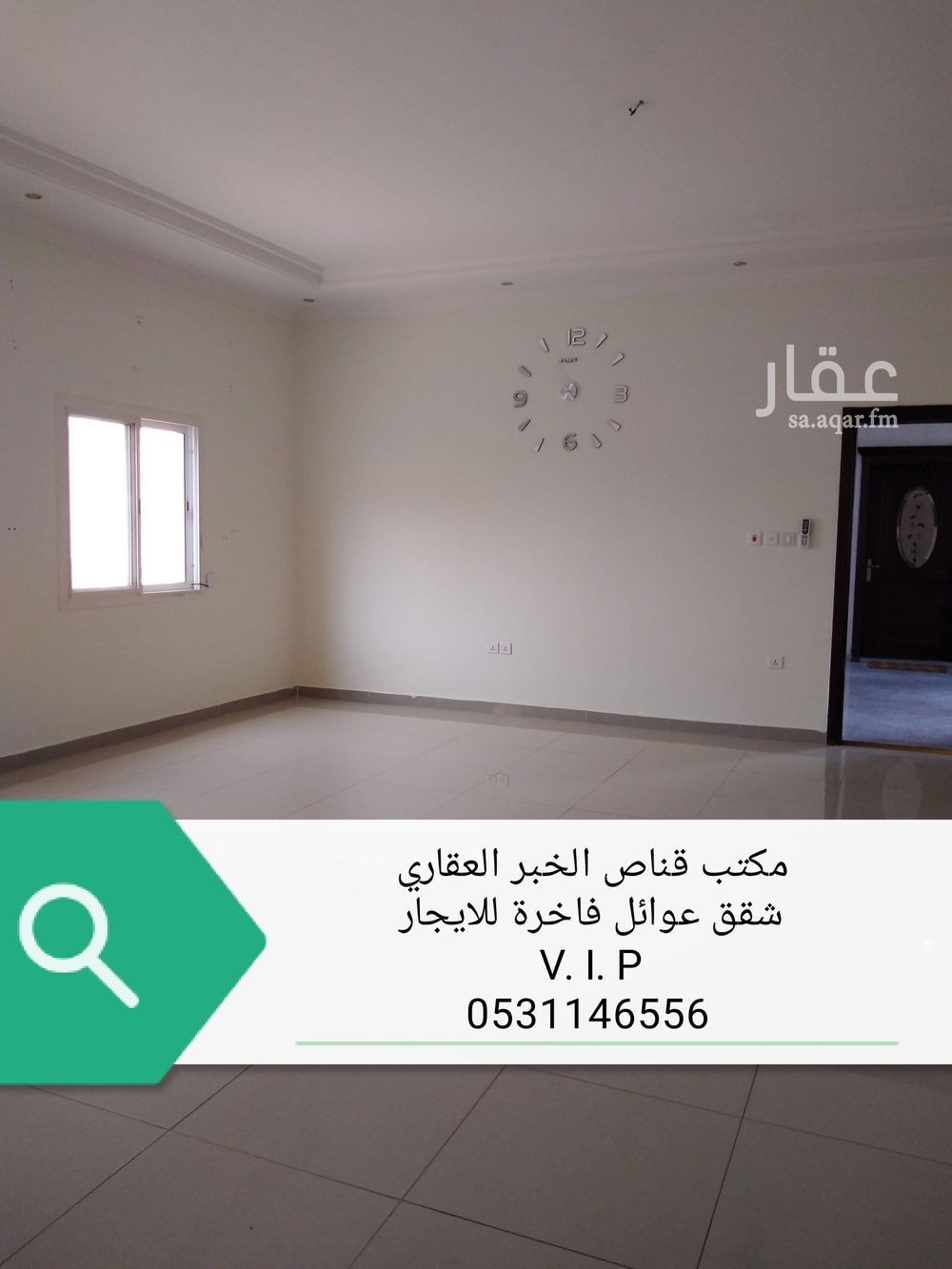 2 bedroom apartment in Ar Rakah Al Janubiyah, Eastern Province 6