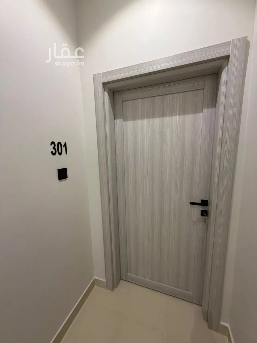 1 bedroom apartment in Al Thuqbah, Eastern Province 7