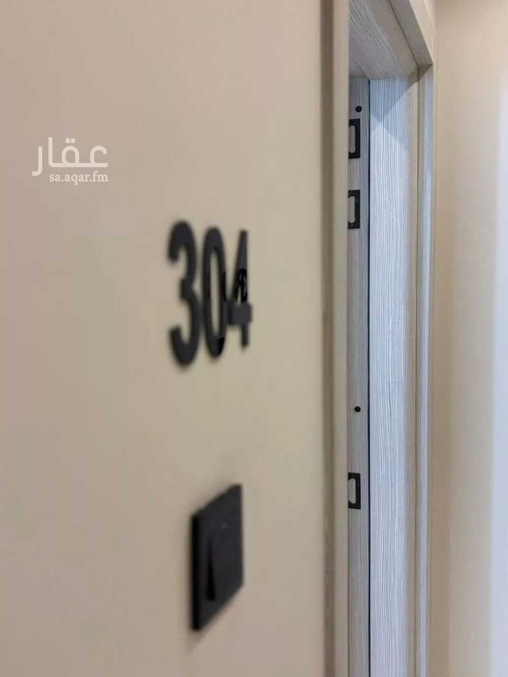 1 bedroom apartment in Al Thuqbah, Eastern Province 24