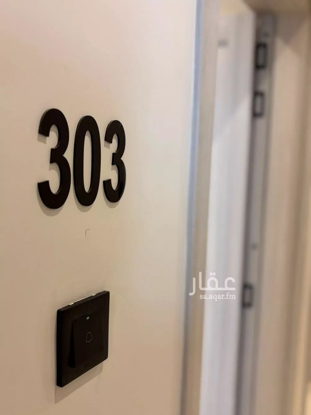 1 bedroom apartment in Al Thuqbah, Eastern Province 15