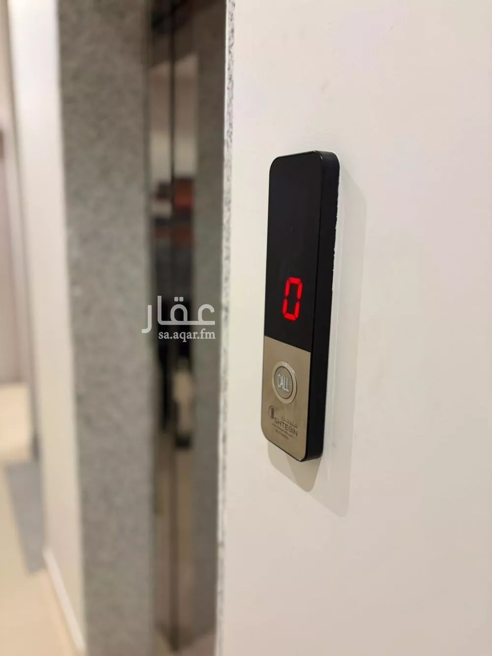 1 bedroom apartment in Al Thuqbah, Eastern Province 14