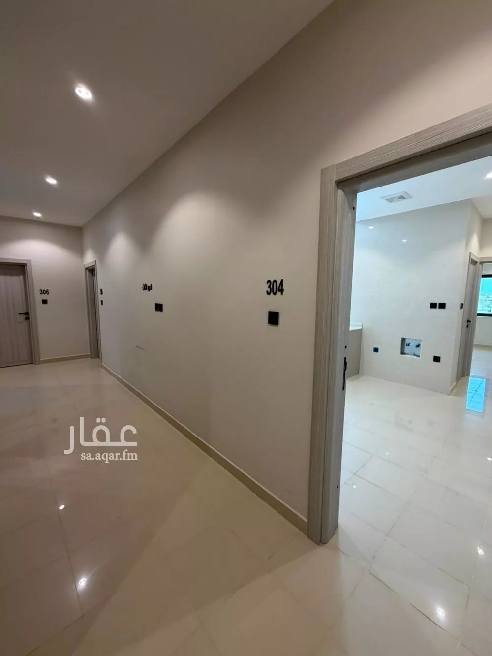 1 bedroom apartment in Al Thuqbah, Eastern Province 11