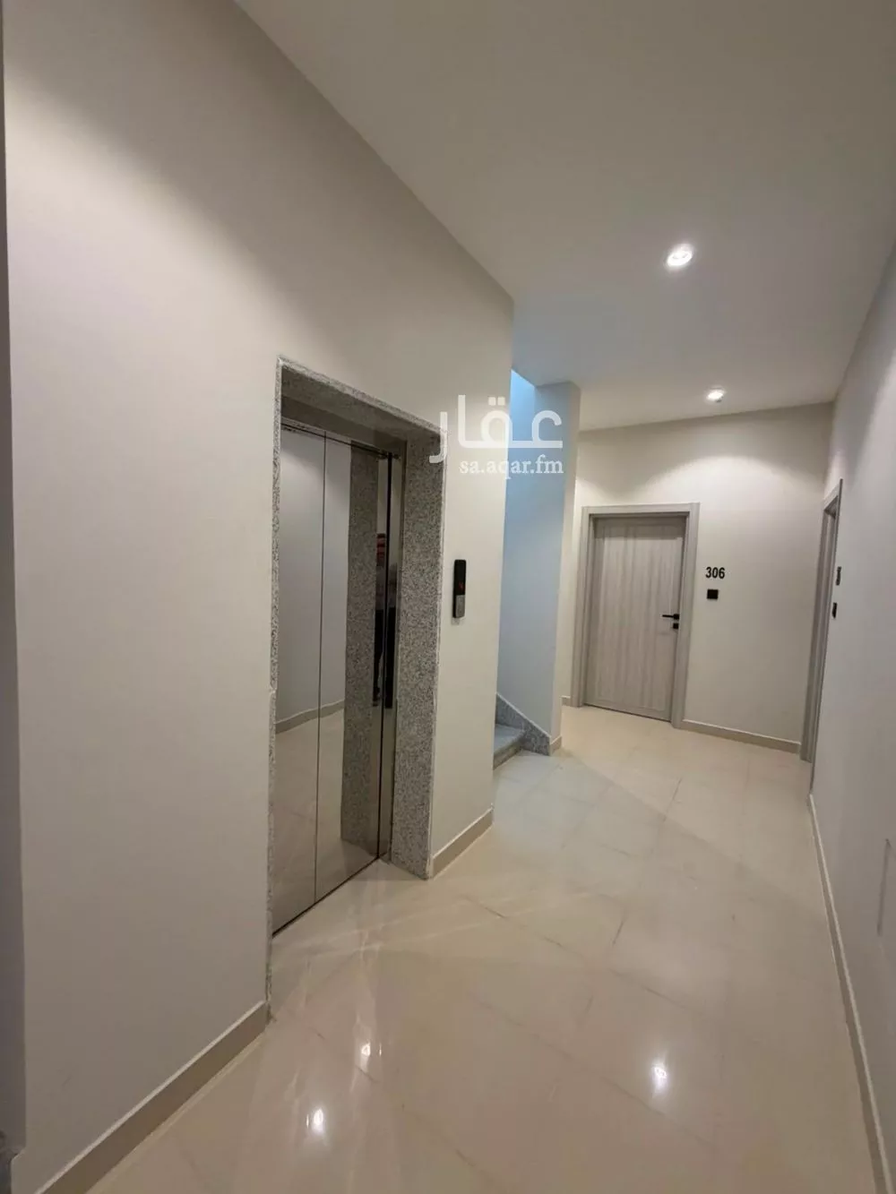 1 bedroom apartment in Al Thuqbah, Eastern Province 19