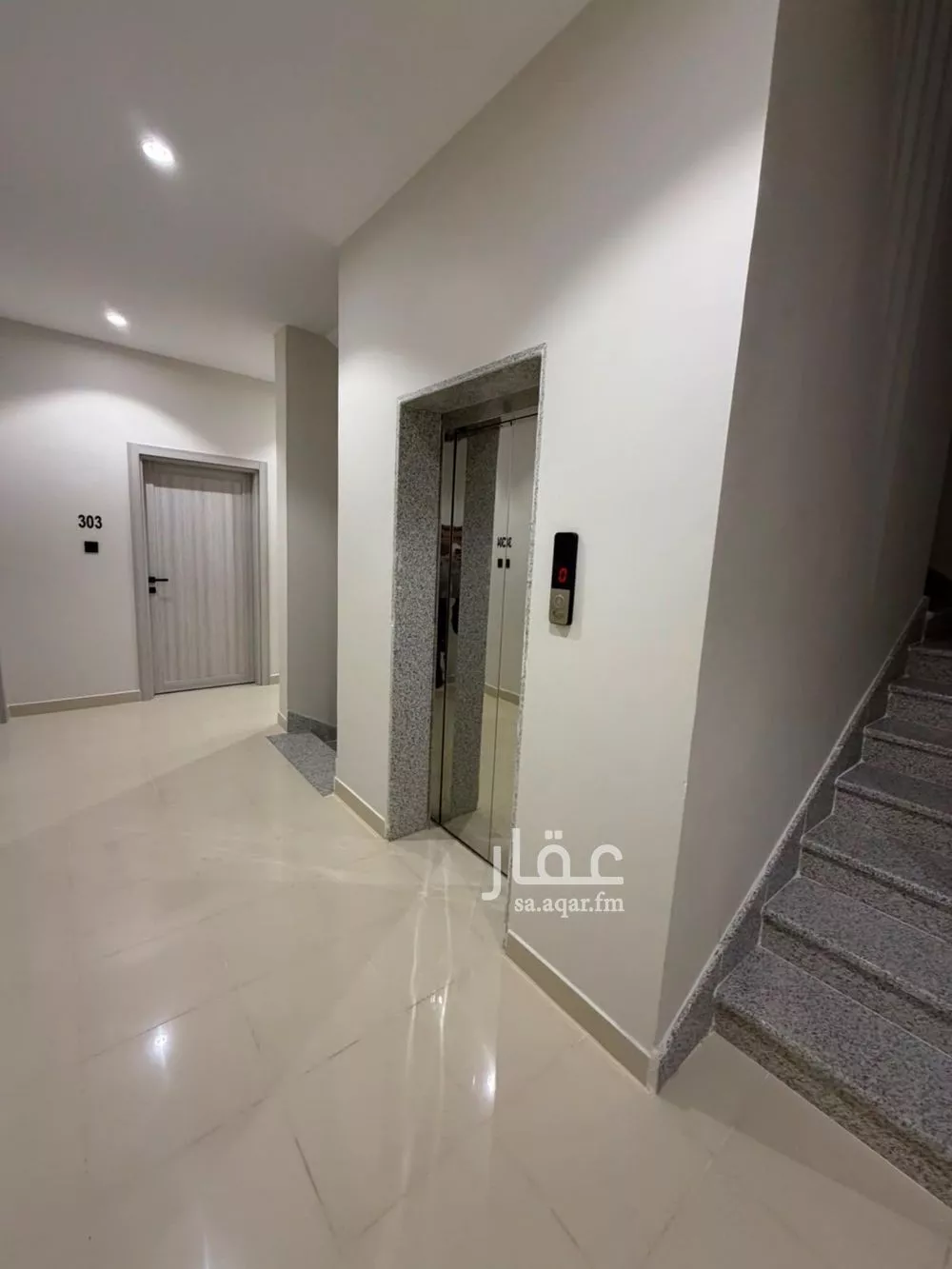 1 bedroom apartment in Al Thuqbah, Eastern Province 5