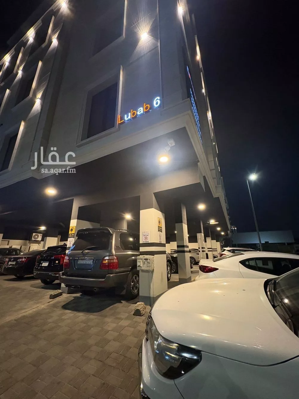 1 bedroom apartment in Al Thuqbah, Eastern Province 17