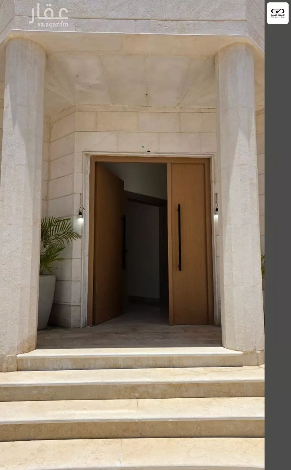 فيلا 6 غرف في Abhur Al Janubiyah، جدة 2