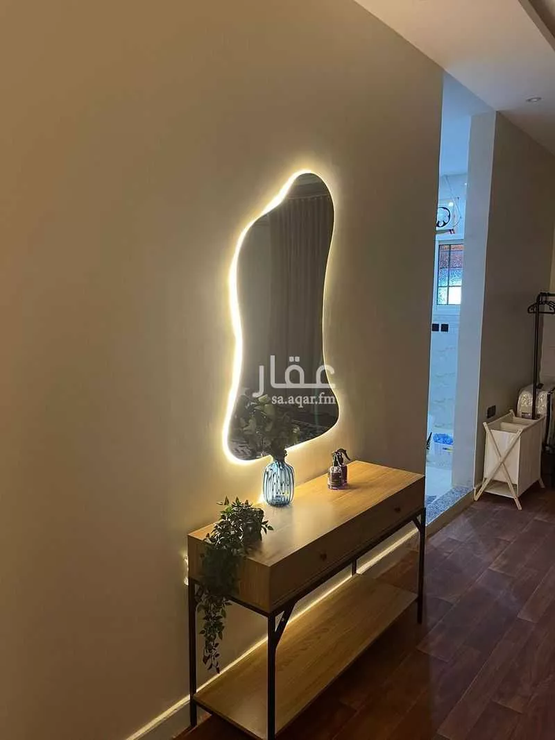 شقة 1 غرف في العقيق 7