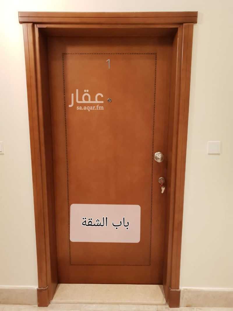 شقة في السلامة