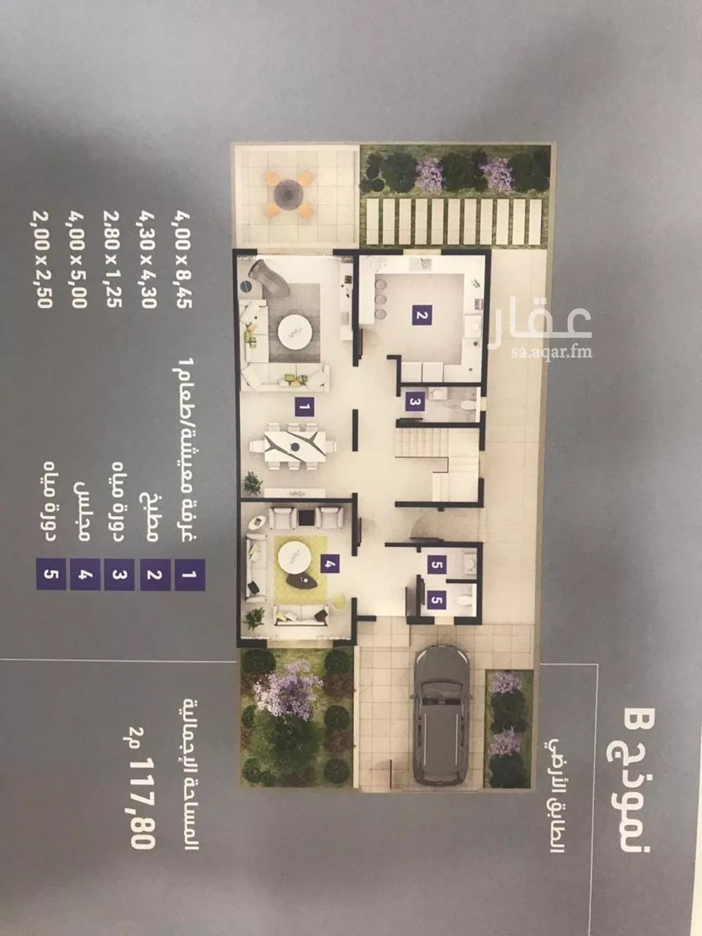 4 bedroom villa in Al Narjis 8