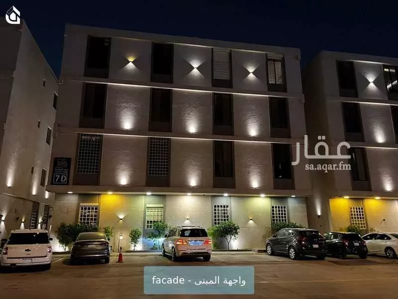 3 bedroom apartment in Al Qadisiyah 2
