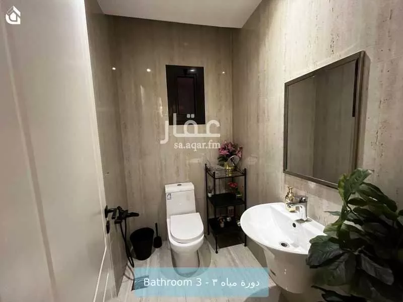 3 bedroom apartment in Al Qadisiyah 11