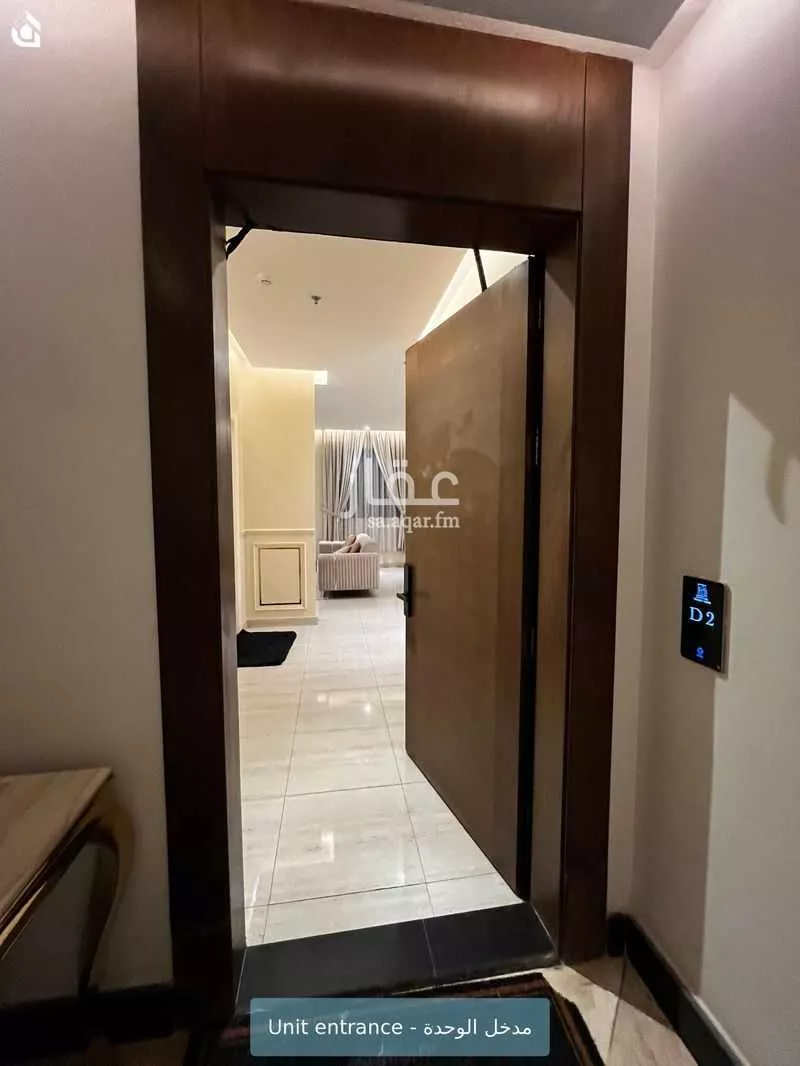 3 bedroom apartment in Al Qadisiyah 4