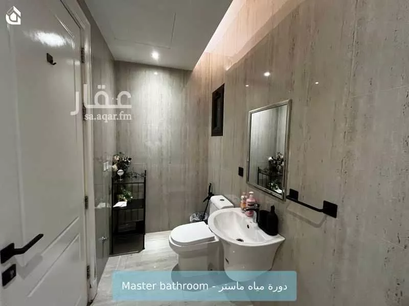 3 bedroom apartment in Al Qadisiyah 9