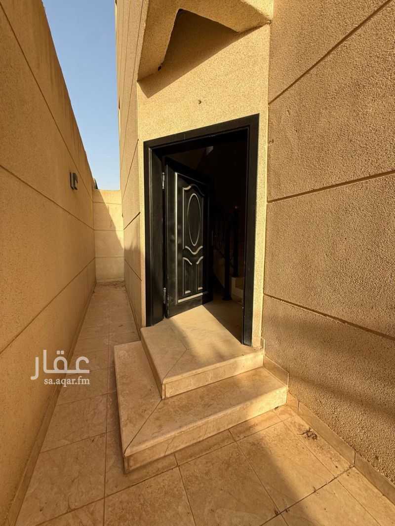 شقة 3 غرف في الملك عبدالله، الرياض 7