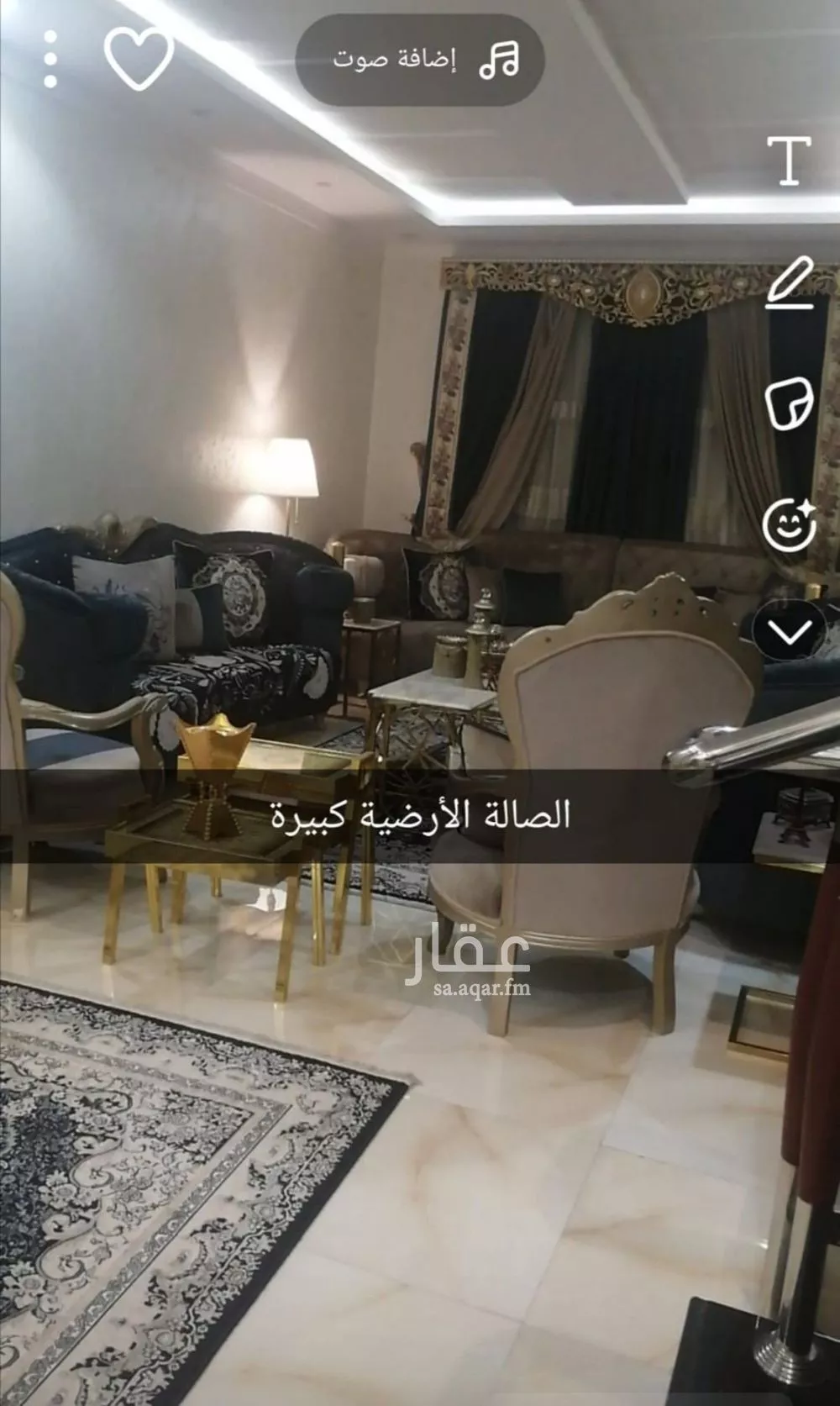 فيلا 5 غرف في ظهرة لبن 3