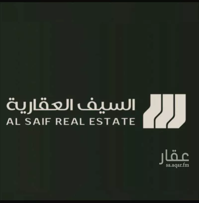 10 bedroom building in Al Jamiyin, Qassim Region 3