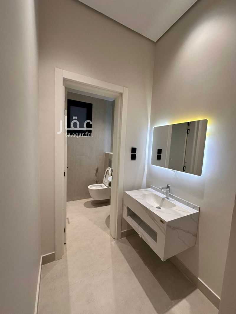 2 bedroom apartment in Al Qadisiyah, Riyadh 3