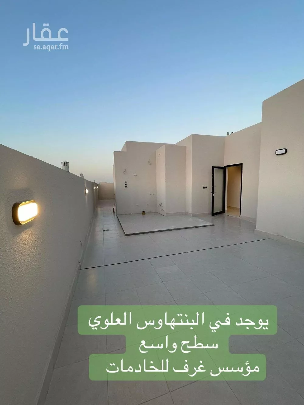 3 bedroom villa in Shubra, Riyadh 7