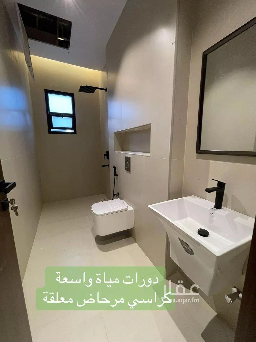 3 bedroom villa in Shubra, Riyadh 5
