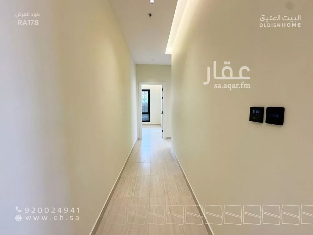 3 bedroom apartment in Al Narjis 12