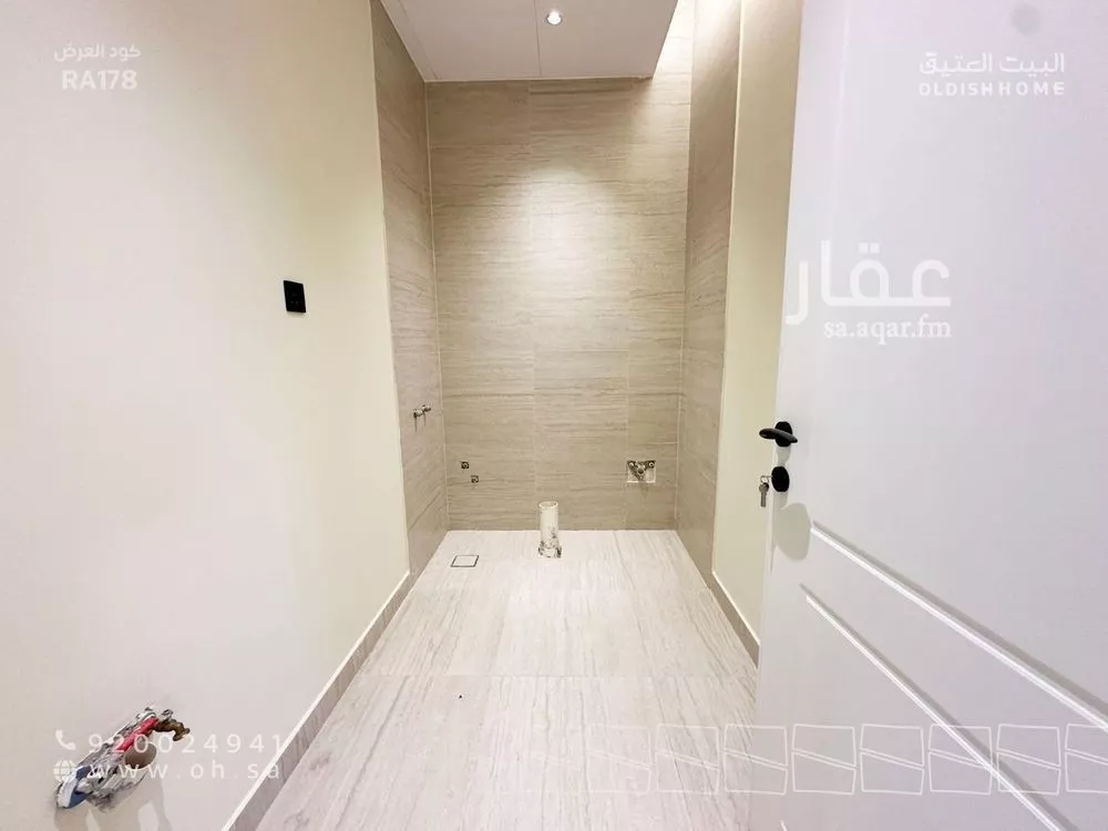3 bedroom apartment in Al Narjis 13