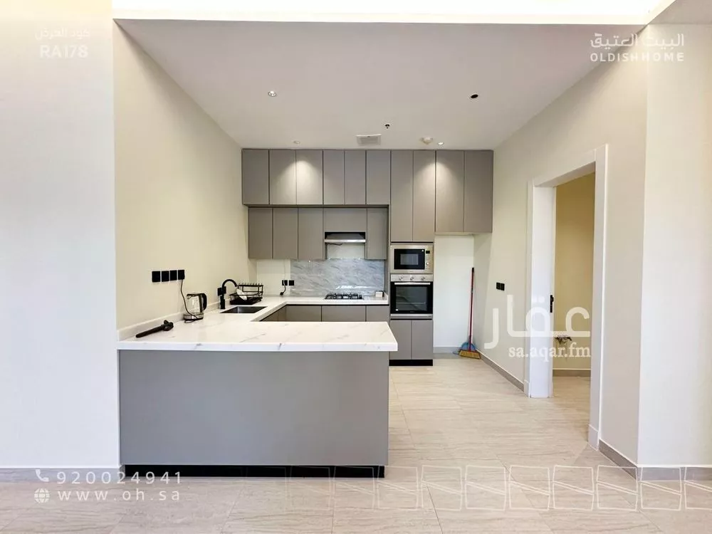 3 bedroom apartment in Al Narjis 15