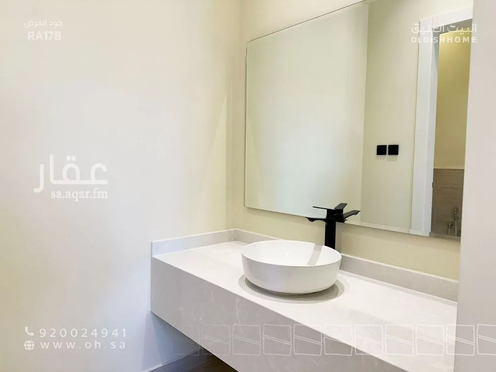 3 bedroom apartment in Al Narjis 16