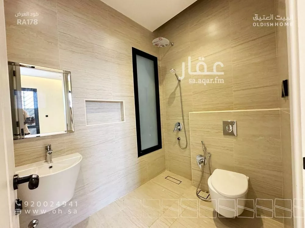 3 bedroom apartment in Al Narjis 19