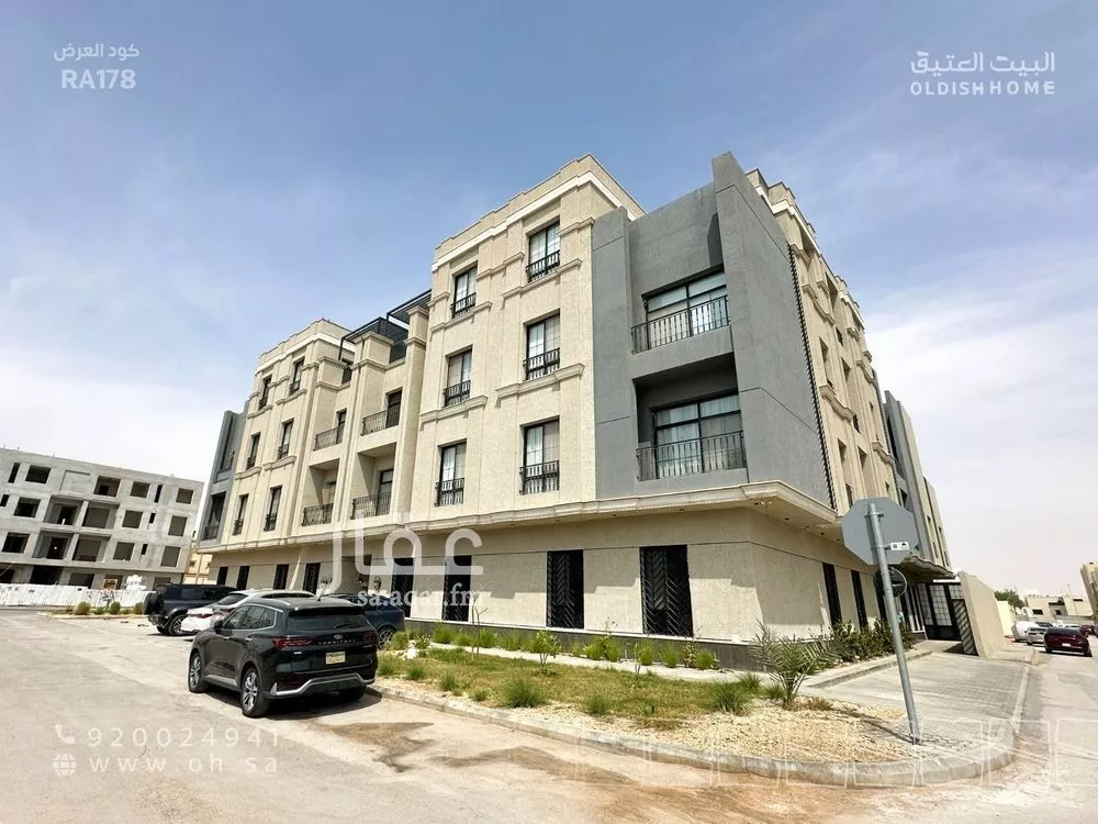 3 bedroom apartment in Al Narjis 20