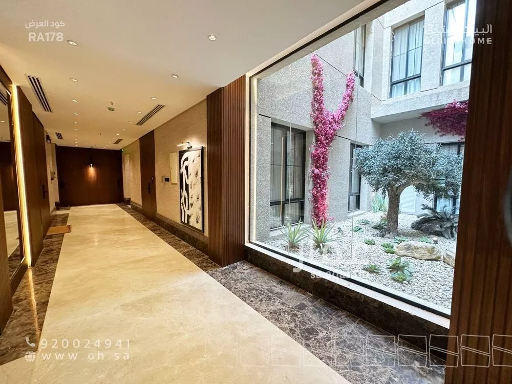 3 bedroom apartment in Al Narjis 5