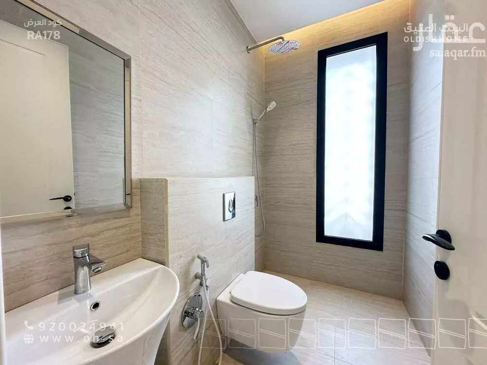 3 bedroom apartment in Al Narjis 9