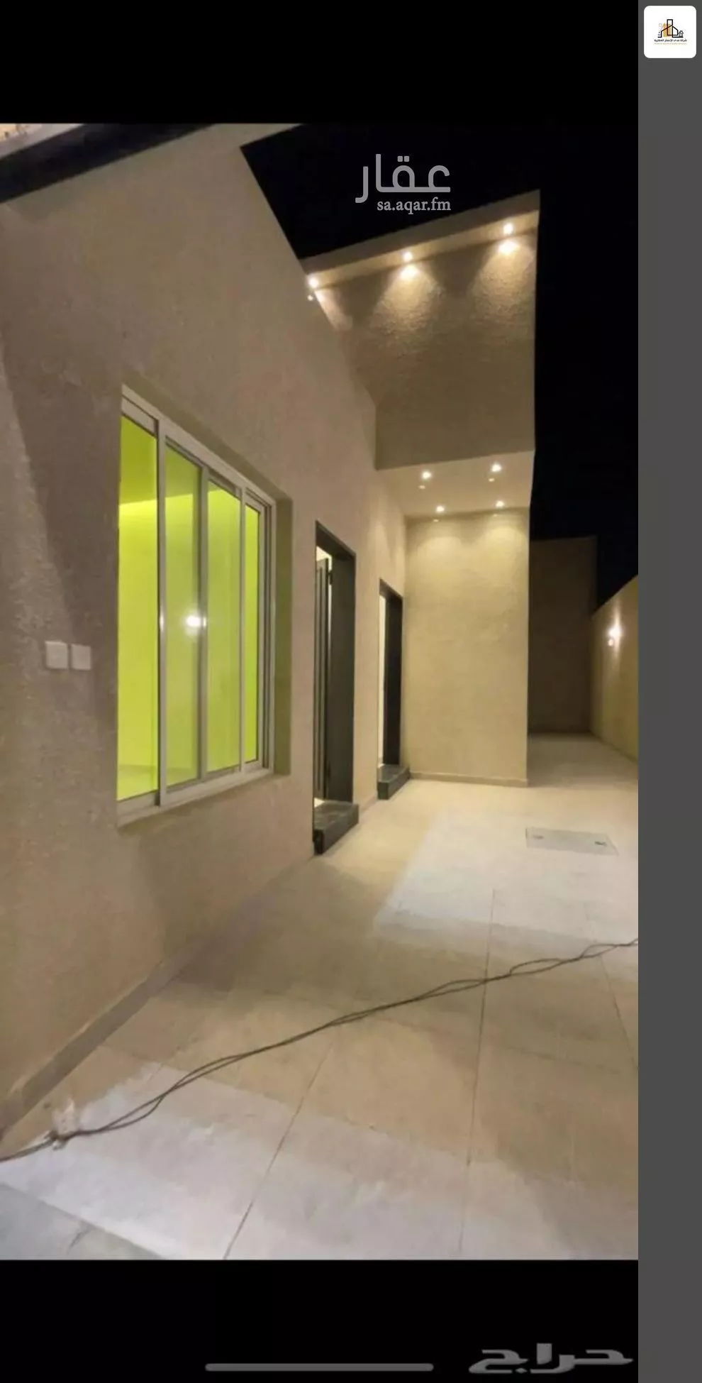 4 bedroom villa in An Nadhim 2
