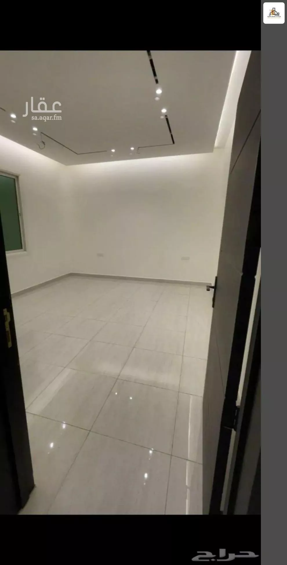 4 bedroom villa in An Nadhim 3