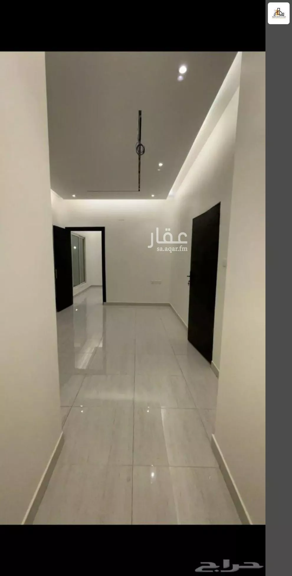 4 bedroom villa in An Nadhim 4