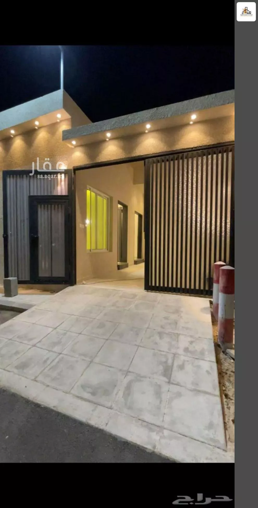 4 bedroom villa in An Nadhim 7