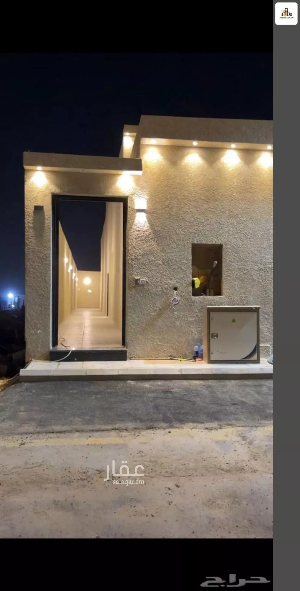 4 bedroom villa in An Nadhim 8
