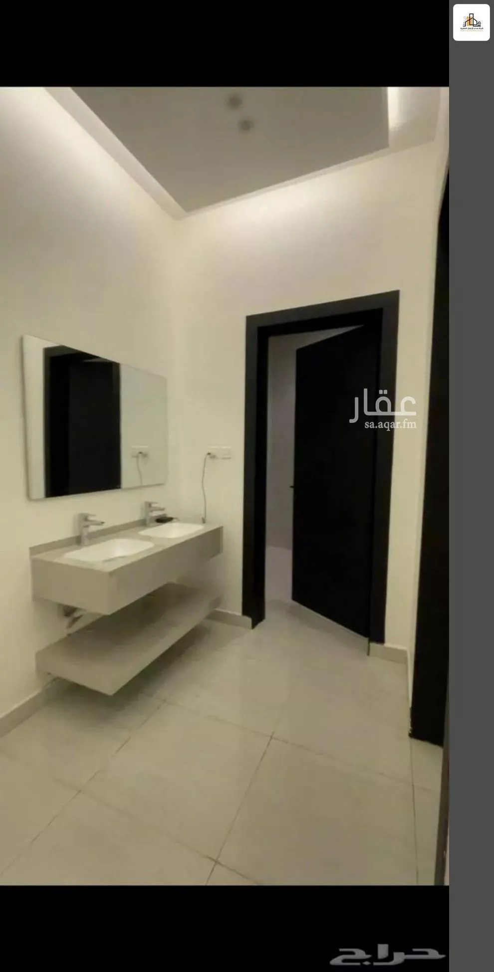 4 bedroom villa in An Nadhim 9