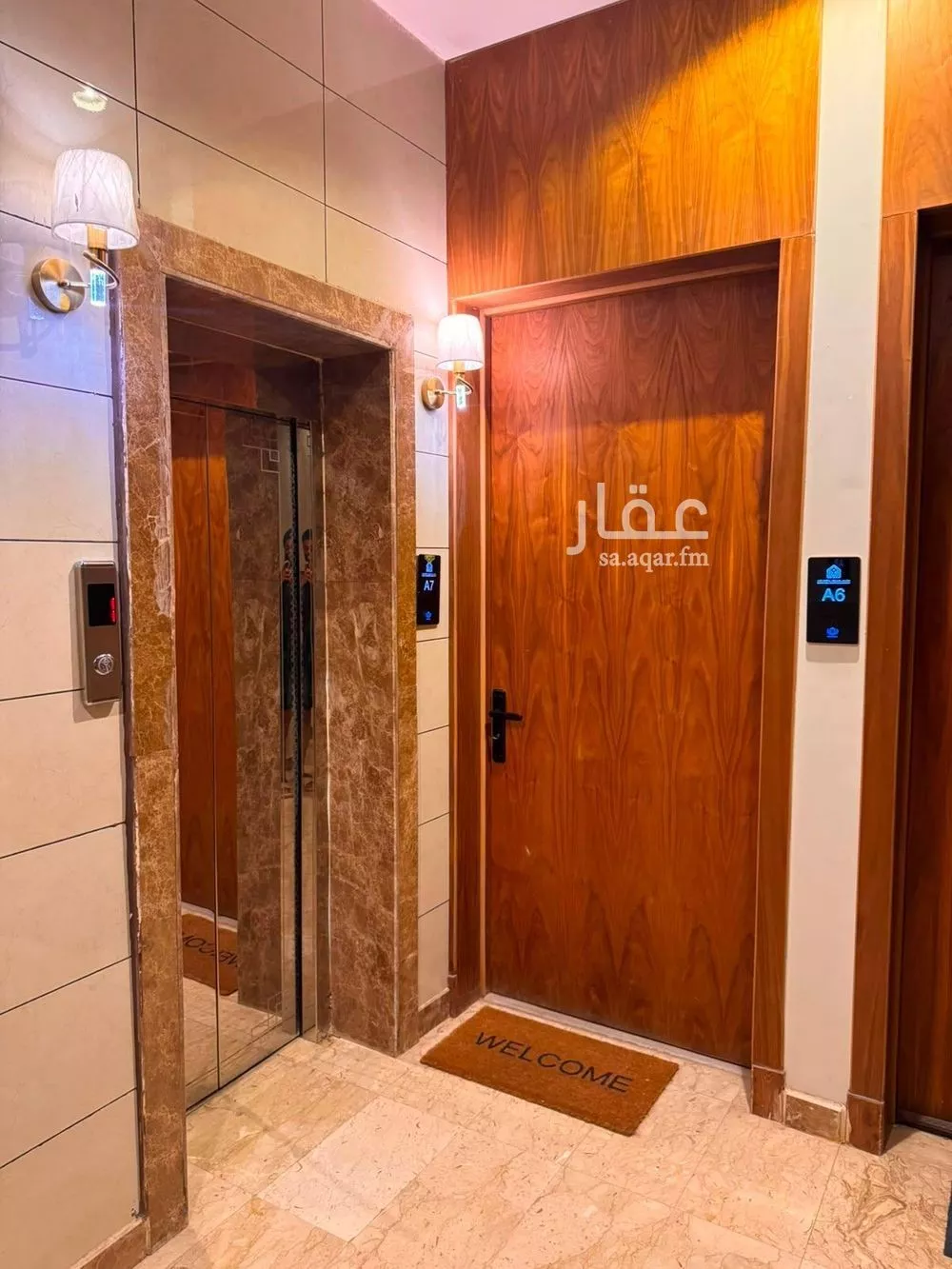 شقة 3 غرف في الدار البيضاء، الرياض 9
