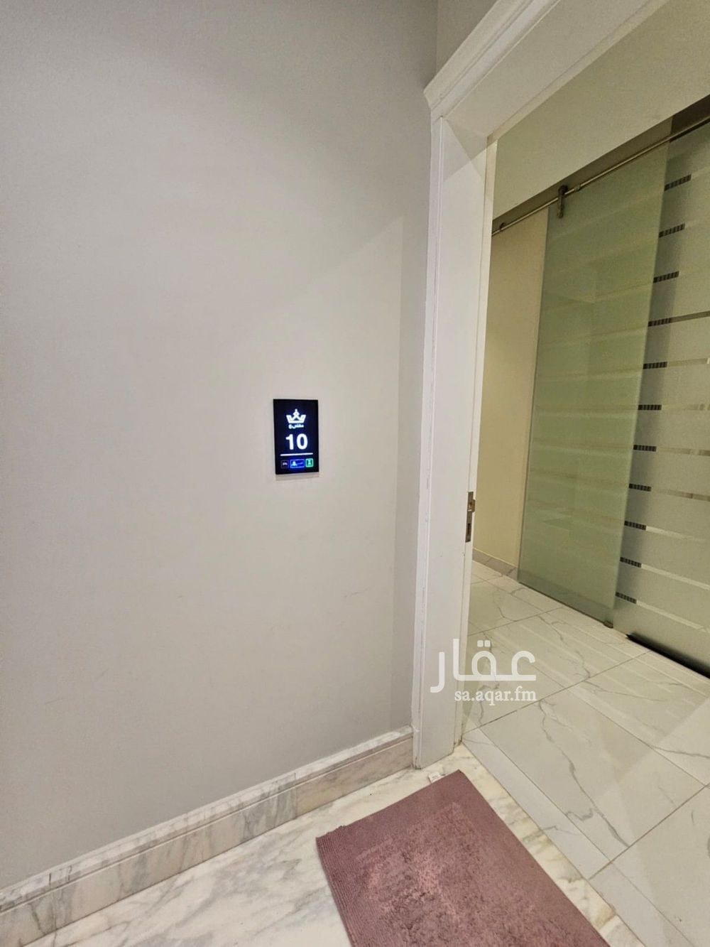 3 bedroom apartment in Al Aridh, Riyadh 17