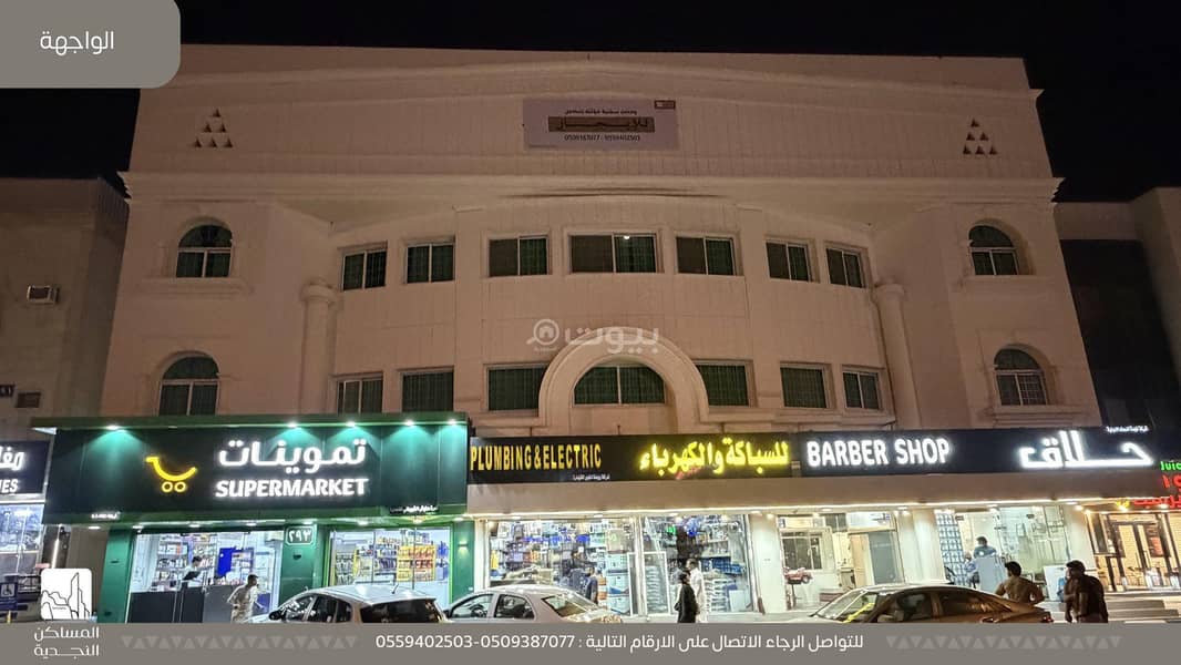 شقة  في العليا، الرياض 4