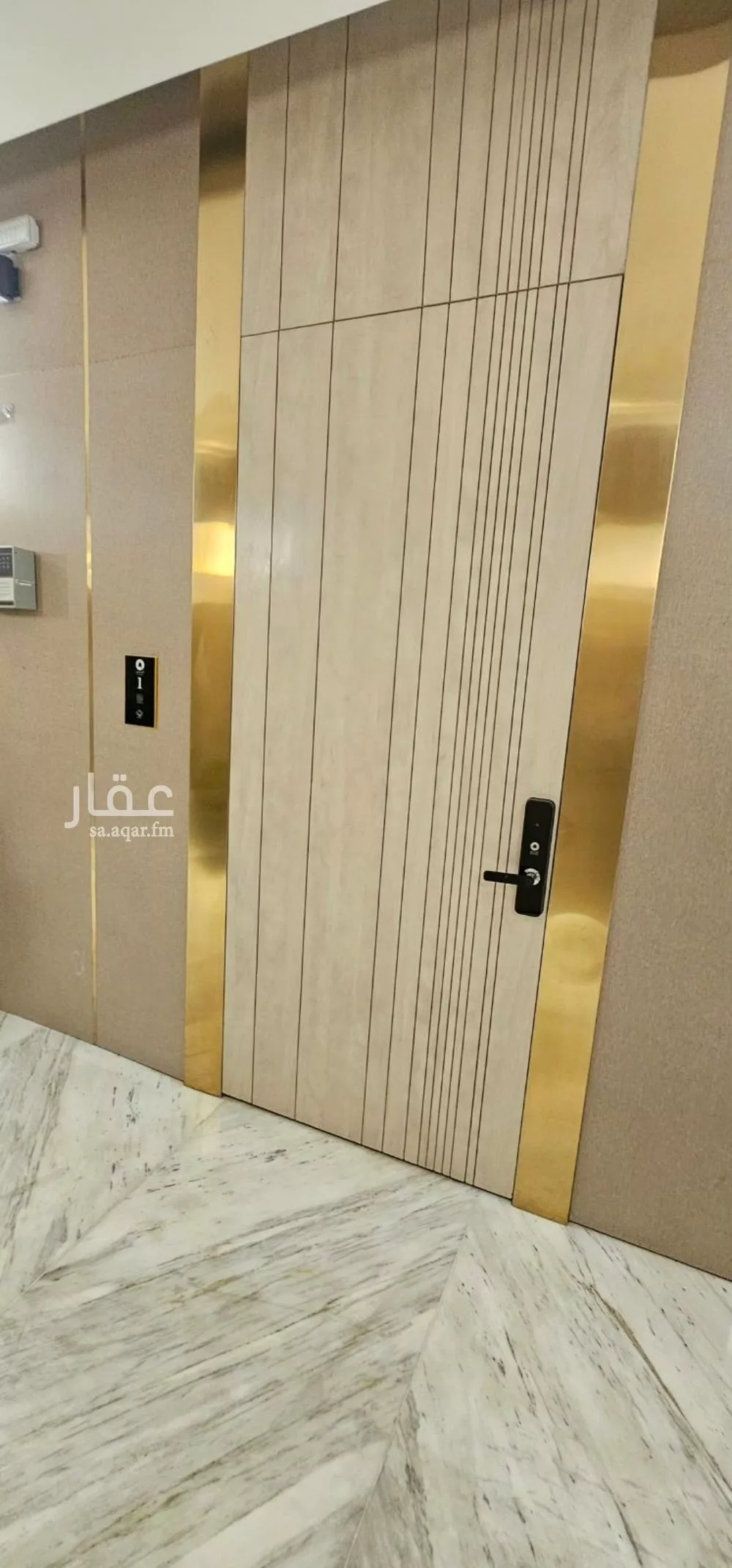 3 bedroom apartment in Al Munsiyah, Riyadh 16