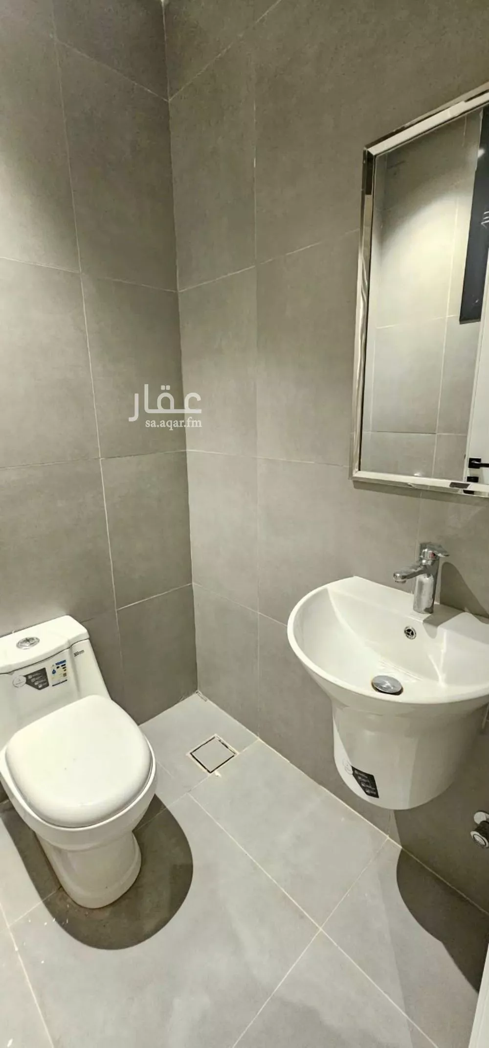 3 bedroom apartment in Al Munsiyah, Riyadh 3