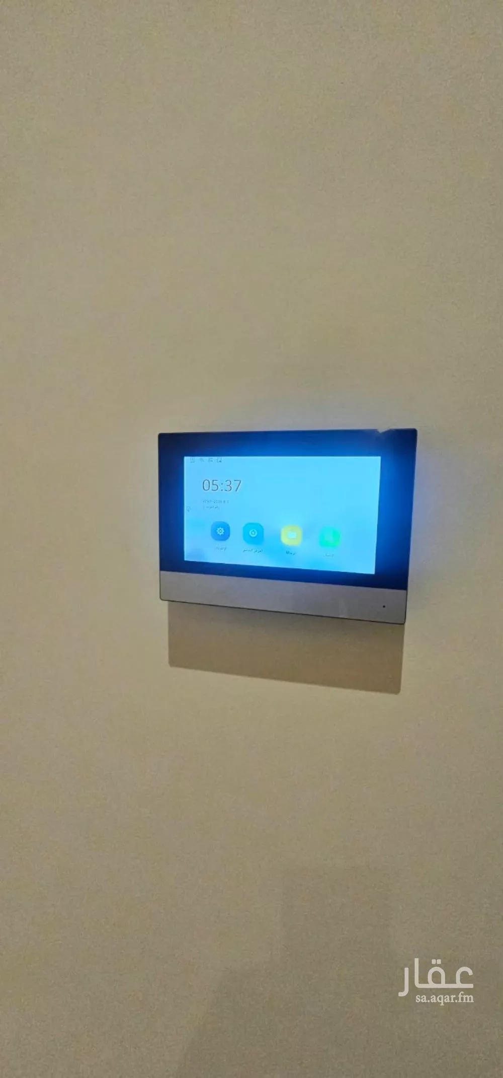 3 bedroom apartment in Al Munsiyah, Riyadh 11