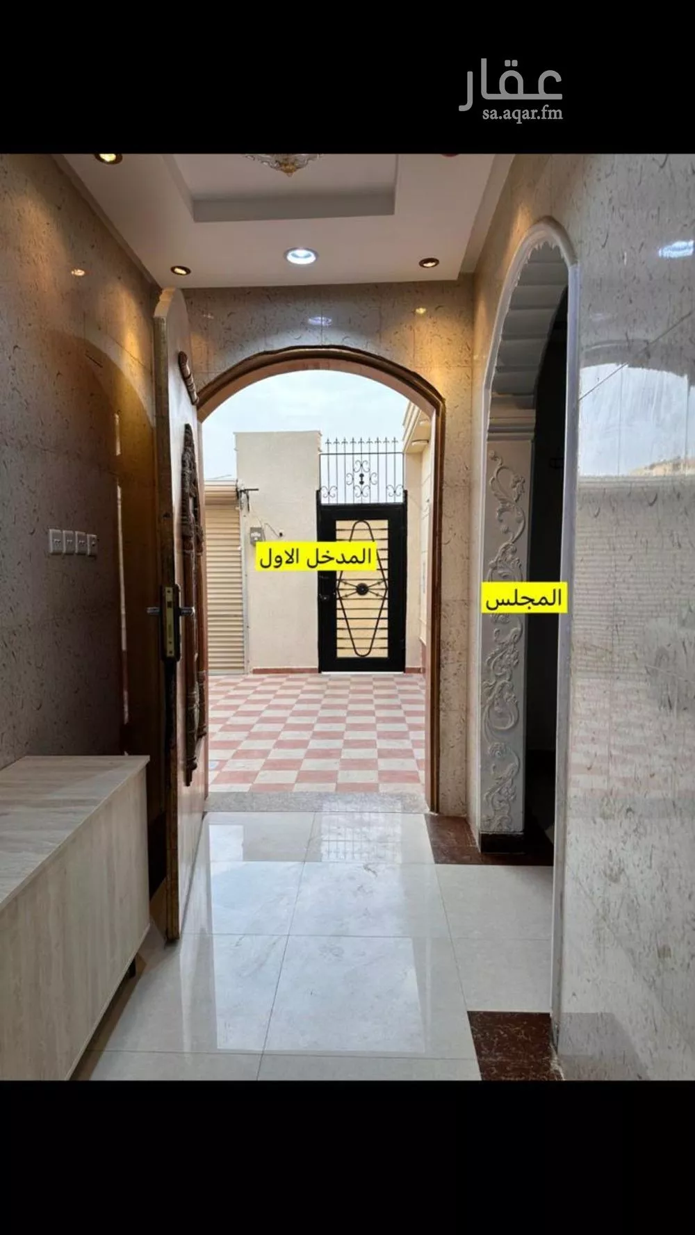 4 bedroom villa in Dhahrat Laban 3